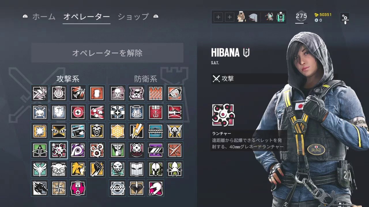 R6sダイヤ貯金するの巻 3 長さ 6 23 29 動画ニュース