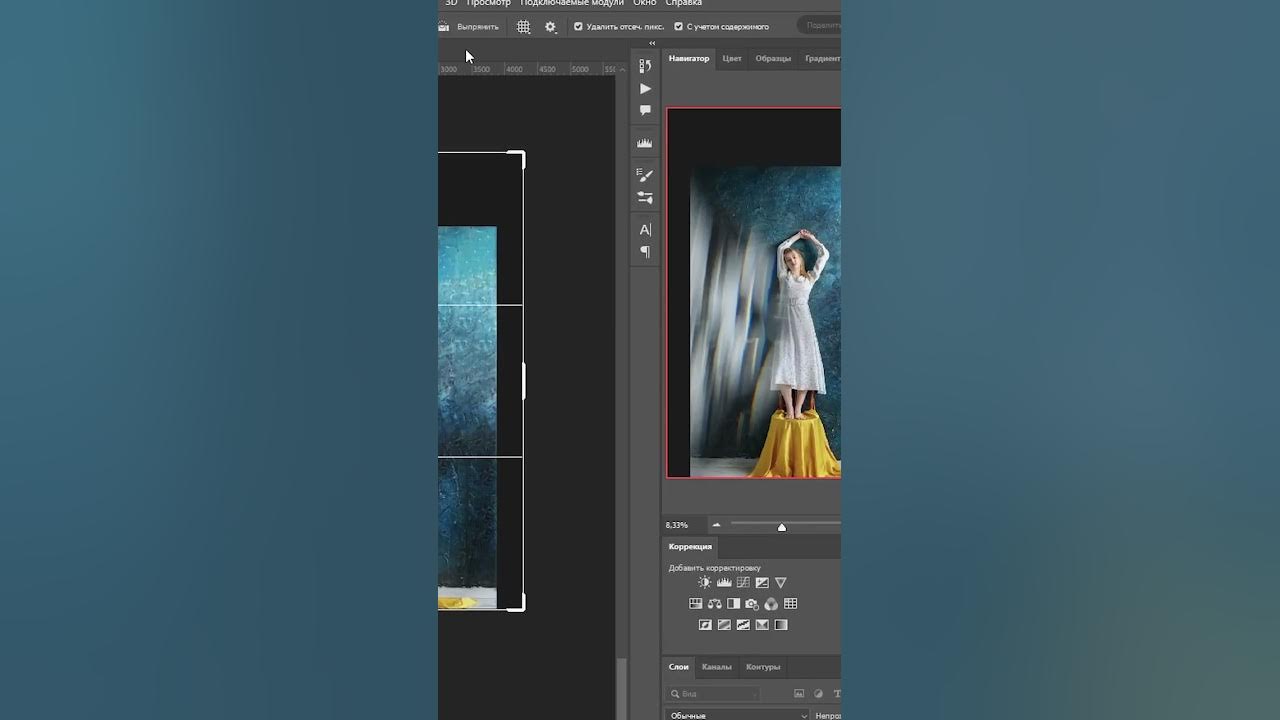 Как расширить фото и заполнить пустое пространство в Фотошопе? #shorts ...