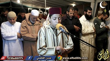 تلاوة راائعة 🌙مزامير داوود 🌙 رمضان 1440🌙مسجد بلال🌙أمين أبو الكلام  HD