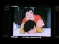 八王子boys-母をたずねて三千里-