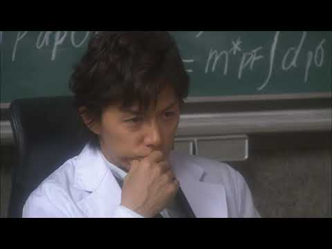 ガリレオ 特典09 「予告集 第九章次回予告」