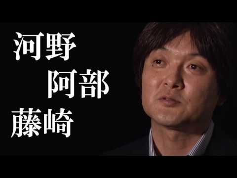 麻雀最強戦2016男子プロ代表決定戦・因縁の対決A卓PV