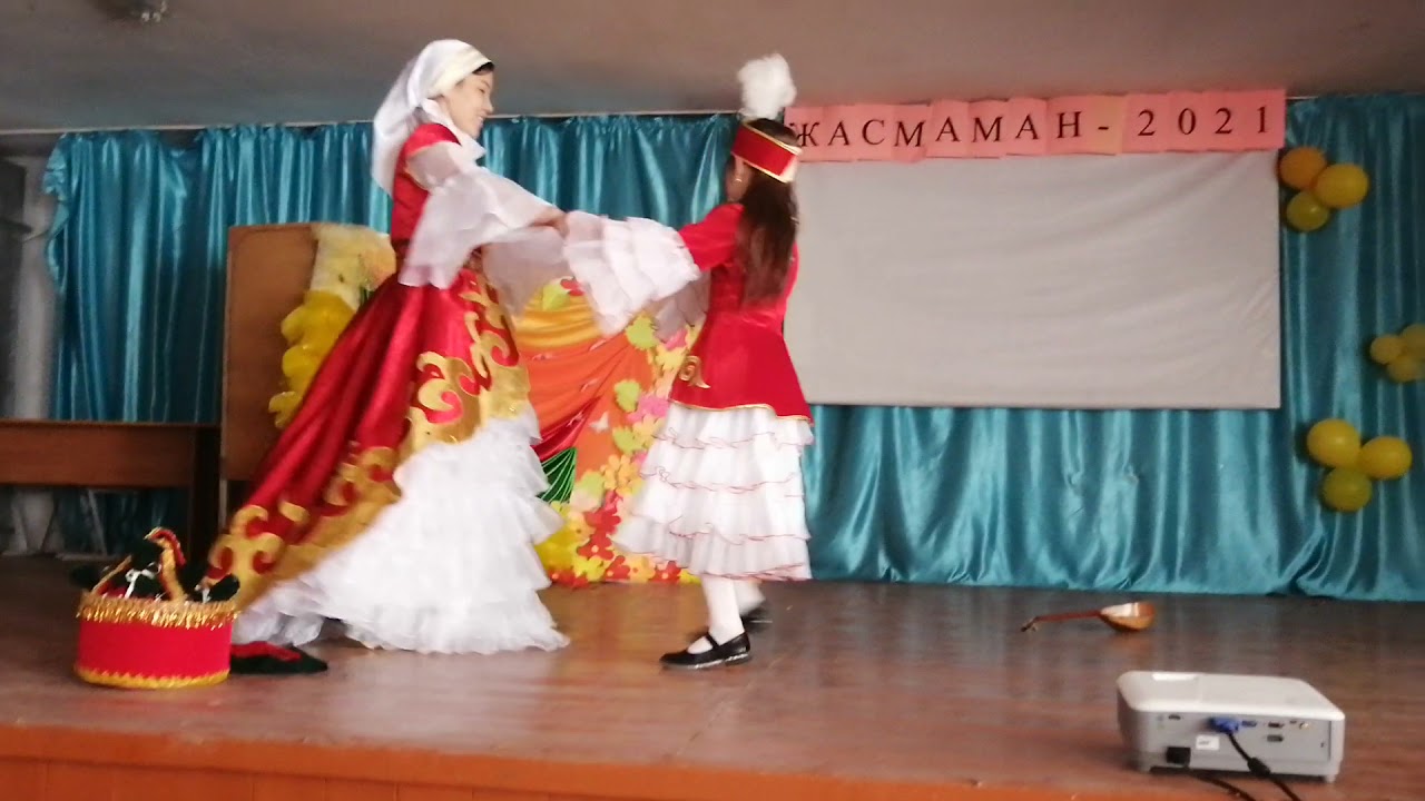 Жас маман-2021 сайысы. Бурлибаева Гулнара.