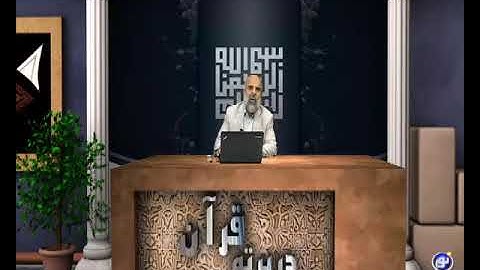 پرتویی از آیات پایانی سوره مبارکه مزمل - در پرتوی قرآن