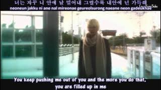 F.I.X. - Please Don't Say (말하지마) MV [English subs   Romanization   Hangul] HD