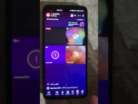 هروب الصلعمي منتحل اسمي كالفأر فبعدما فشل الصلاعمة الجبناااء في مواجهتي عملوا حسابات وهمية بأسمي