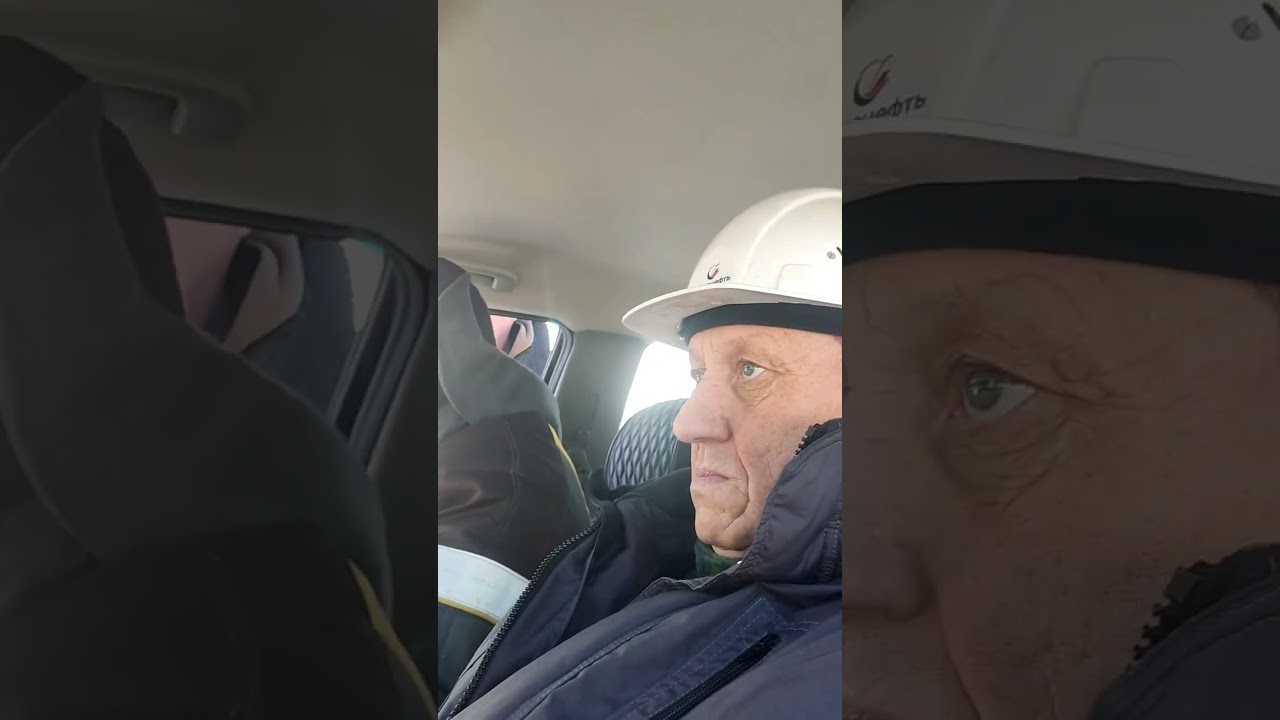 7 февраля 2026 г.