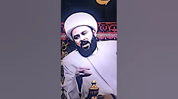 كلام عمر ابن سعد عن معسكر الإمام الحسين عليه السلام السيد الحسيني 