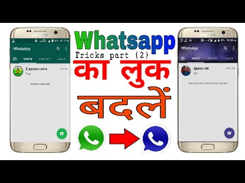 change-whatsapp-look-and-theme|apply-cool-theme-in-your-whatsapp-app-|-whatsapp-trick-#2