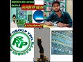 डिसप्ले लाइट प्रोब्लम 2 मिनट मैं ठीक करे display light problem 2 minut mai kese theek kare