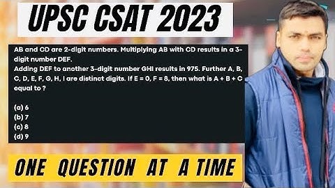 AB and CD are 2digit numbers. MultiplyingAB with CD #csat #motivation #maths #mathematics #reasoning