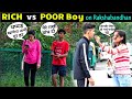 Rich vs Poor Boy on Raksha Bandhan !! social Experiment !! heart touching ! 3 jokers