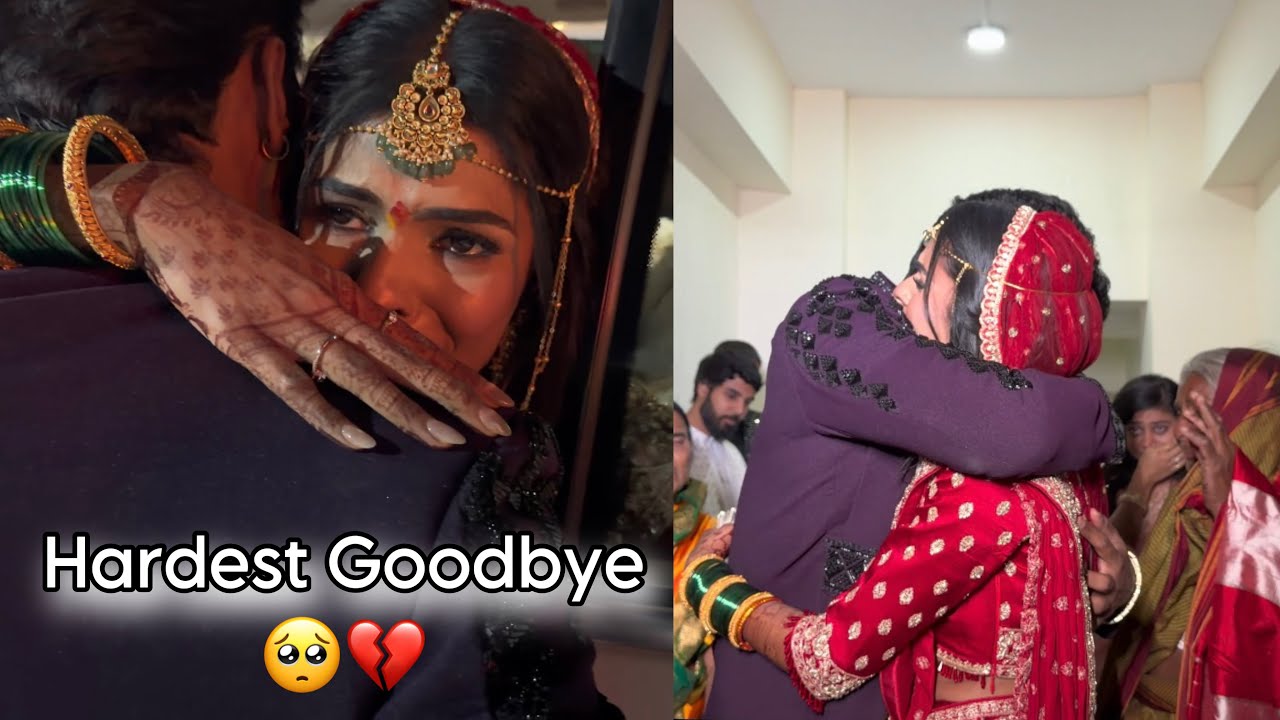 Hardest Goodbye 🥺♥️ निरोप - ऋतुची बिदाई 🥺💔| Rushi Kanekar | #rushikanekar #wedding #love #bidai