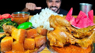 Eating Spicy Pork Curry with Rice | Chicken Curry, Saag bhaja, Watermelon, Salad & Gravy Mukbang