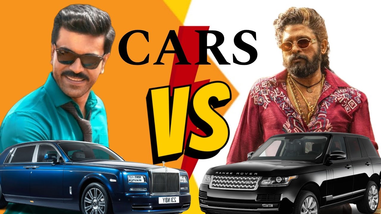 ALLU ARJUN vs  RAM CHARAN Car Collections | 2024 | 