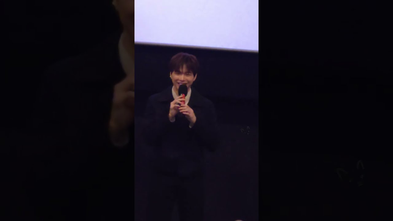 260111 강다니엘 KANGDANIEL : Hold Your Breath 왕십리CGV 무인 2회차 풀영상
