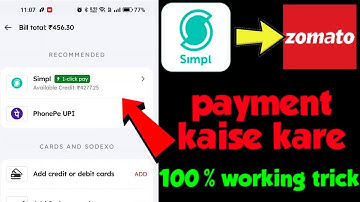 simpl se zomato par payment kaise kare | how do payment on zomato though simpl | simpl eligible kare