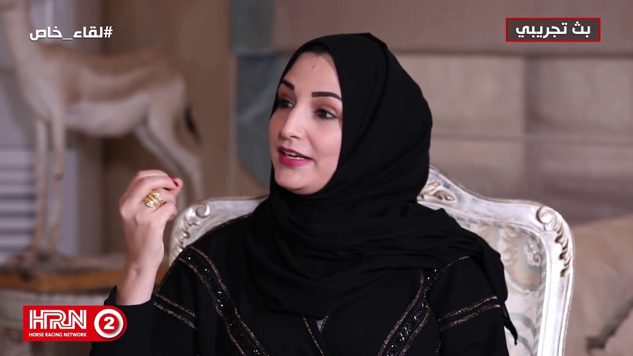 برنامج لقاء خاص / د. طارق عناية مع المذيعة / مي مسلم الجزء الأول