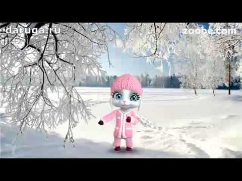 Нежное и красивое поздравление от дочери 599