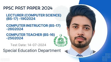 PPSC Past Paper 2024 | Lecturer Computer Science | Computer Instructror | Computer Teacher | SED