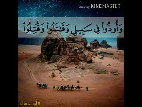 والله عندة حسن الثواب