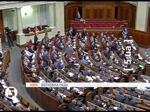 Азаров - прем'єр, Рибак - спікер. 2-й день нової ВР