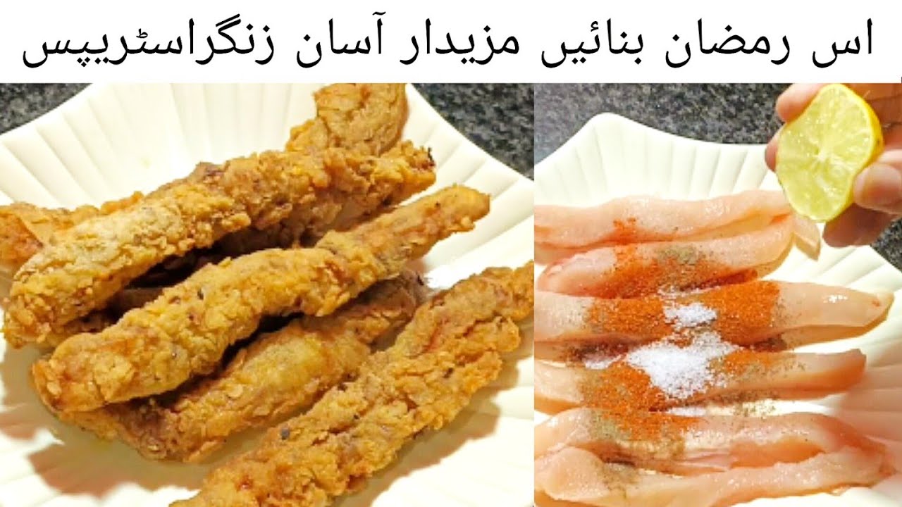 Crispy Chicken Zinger Strips RecipeKFC Zinger StripsKFC Chicken