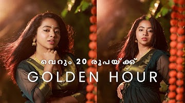 How to Create Fake Golden Hour (Easy Flash Tutorial For Beginners)#onam #photography #kerala