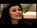 المسلسل اللبناني فاميليا الجزء الثالث الحلقة 15 Familia Season 3 Episode 15
