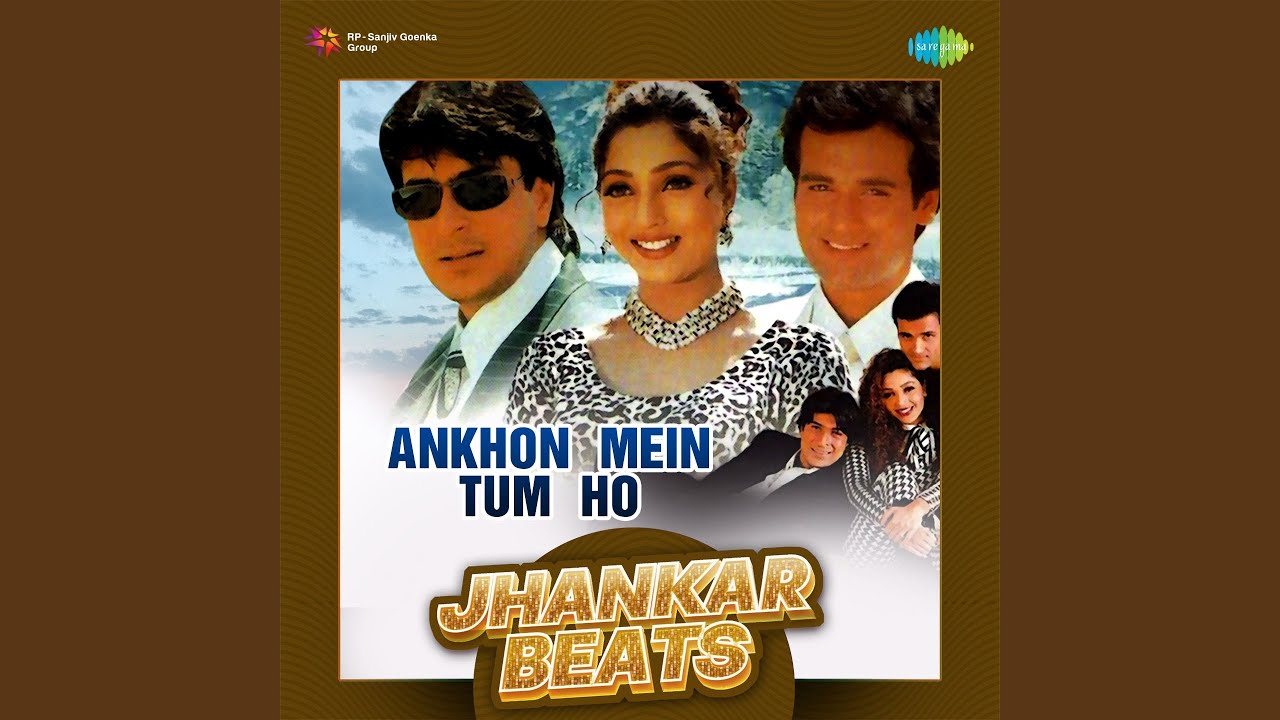 Hum Kahe Na Kahe   Jhankar Beats