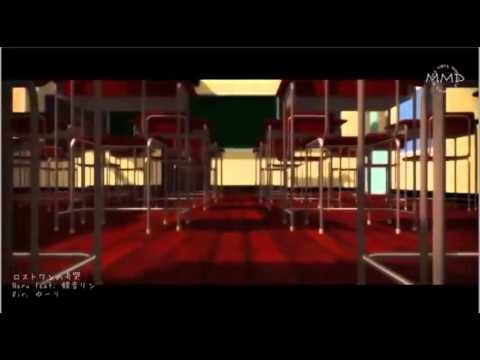 【Kagamine Rin】The Lost One's Weeping【Sub port.】