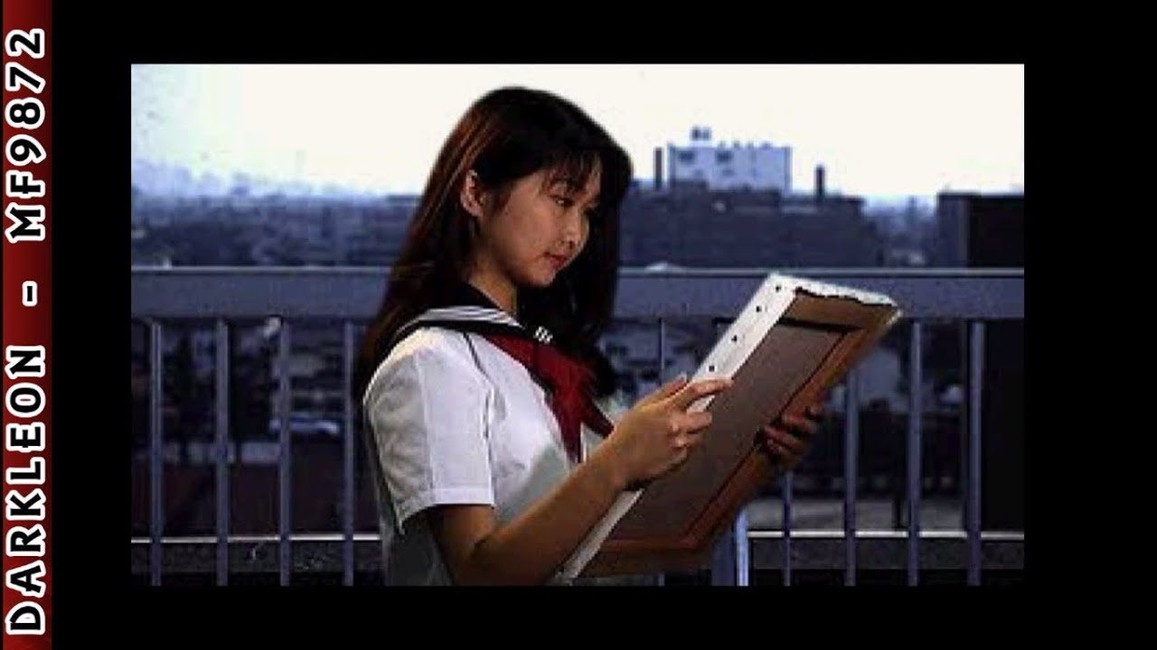 PlayStation - Gakkou Deatta Kowai Hanashi S (1996) - YouTube