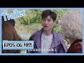 【你是我的命中注定 You Are My Destiny】——EP05-06预告Trailer