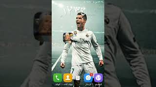 برنامج للكتابه علي الصور واضافه ايموجي screenshot 2