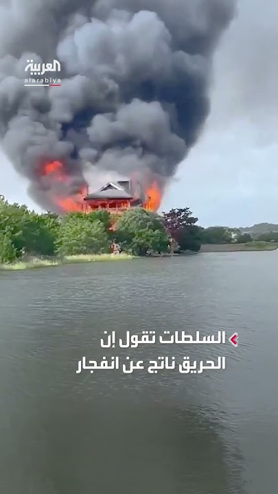           
 - نشر قبل 29 دقيقة