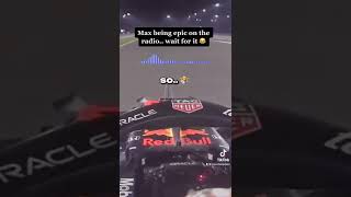 Max Verstappen Being Funny On The Radio at 300km/h #maxverstappen #f1shorts #f1