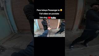 Para tatayo 😡#2sbvlog #dosubscribe Para tatayo 😡#2sbvlog #dosubscribe
