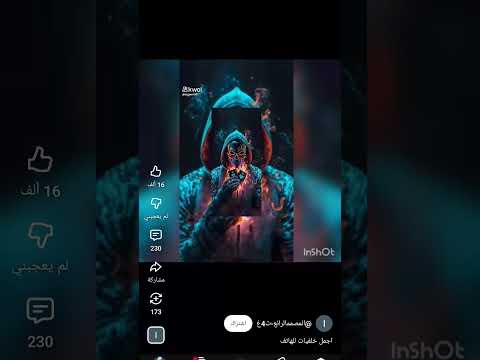١٥ مارس ٢٠٢٦