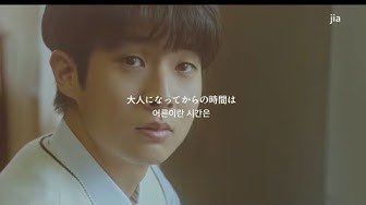 その年私たちは Youtube