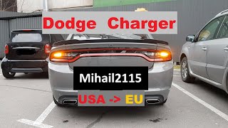 Dodge Charger USA бегущие желтые повороты переделка conversion US to EU dynamic tail turn