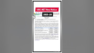 UGC-NET 2025 Application Form Date Extend #ugcnet #ugcnetjune2025 #netexam