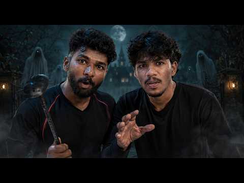 අපි ගිය ආත්මේ කවුද? 😳 | We React to Our Past Life 💀
