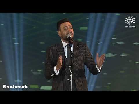 احمد عفت زي الهوى من حفل جدة