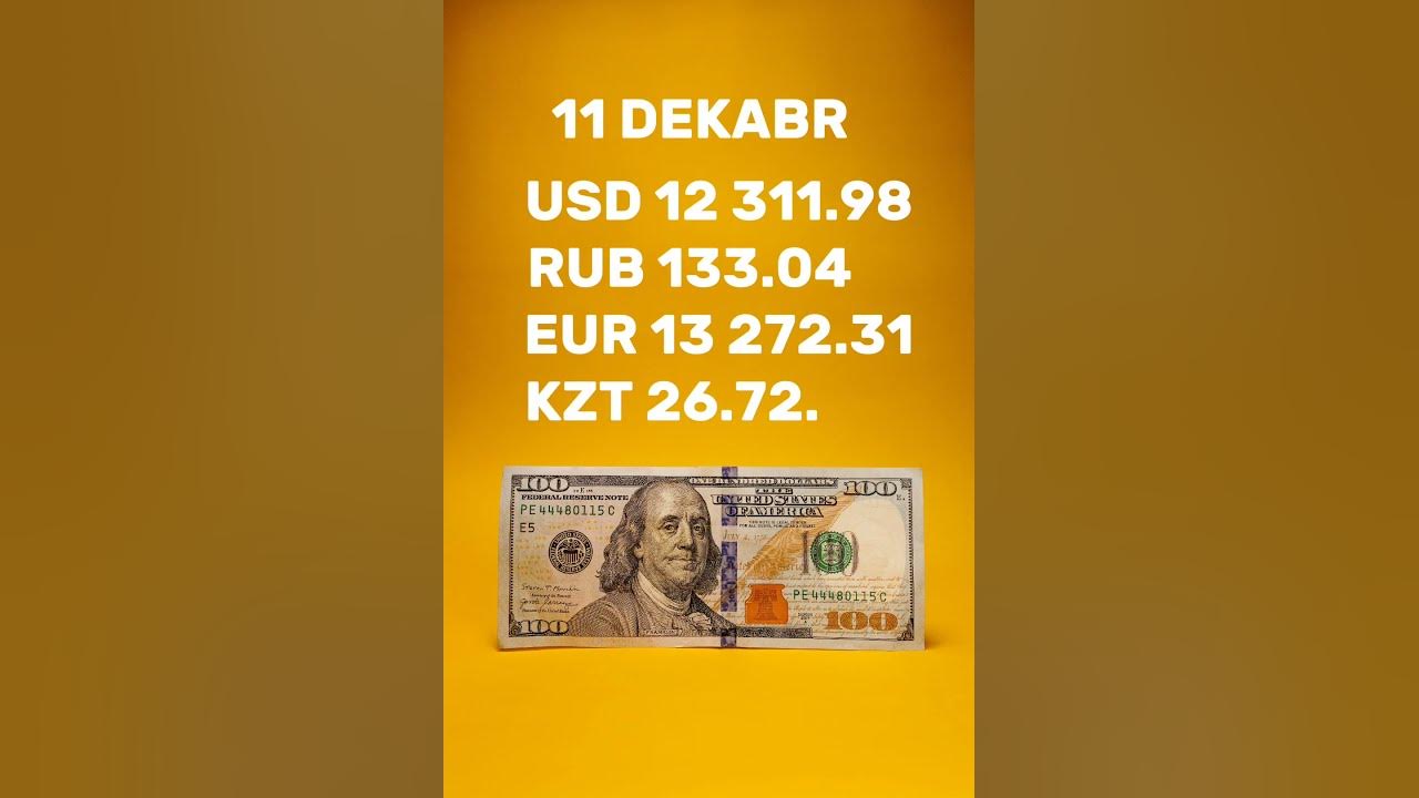 Valyuta kursi #доллар #dollar #kurs #rubl #valuta #euro #бугундан # ...
