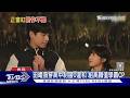 田曦薇穿高中制服! 搭胡一天《天才少女》8月開播 互動甜翻｜TVBS新聞 @TVBSNEWS01