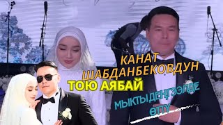 :   