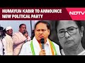 Humayun Kabir Breaks Away From TMC, Claims Kingmaker Role In Bengal