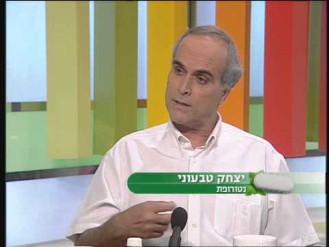 פרופ&rsquo; קרסו- סוכרת