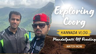 Bangalore to Coorg  | Mandalpatti Off Roading | Abbey Falls | Kannada Vlog | Duke 390 | Pavan Gowda