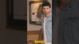 Takabbur Stani Latest Drama Stani Drama, Fahad Sheikh, Aiza Awan & Hiba Aziz